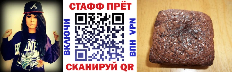 Купить наркоту Приозерск АМФЕТАМИН Мефедрон Кокаин ГАШ Конопля СОЛЬ