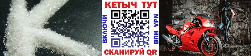 Кетамин ketamine ссылка на мегу ТОР Приозерск купить наркотики цена