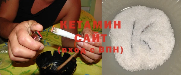 каннабис Ладушкин