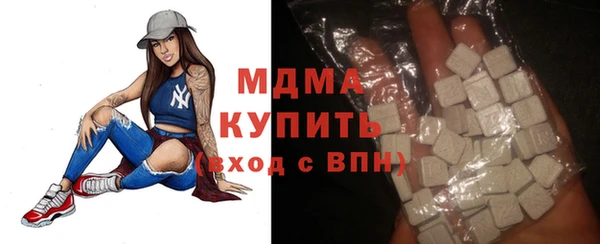 кокаин колумбия Переславль-Залесский