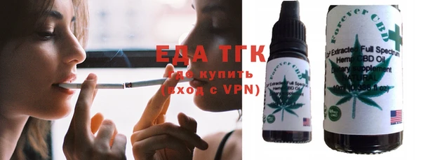 мет Лагань