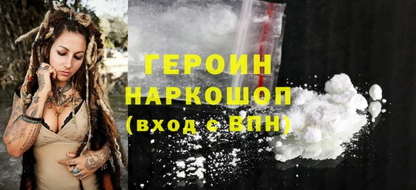 шишки Елизово
