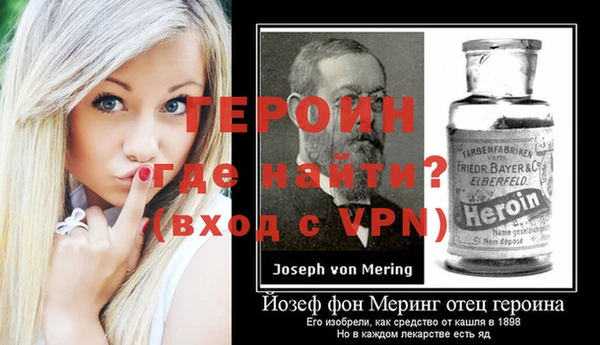 кокаин Елабуга