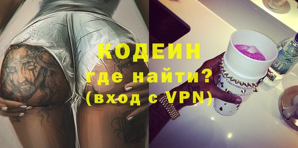mix Пестово