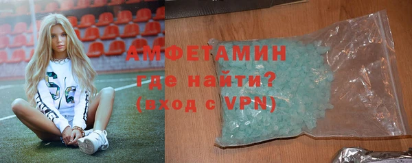 гашишное масло Заволжск