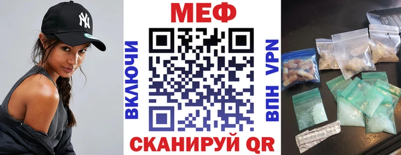 МЯУ-МЯУ мяу мяу  Приозерск 